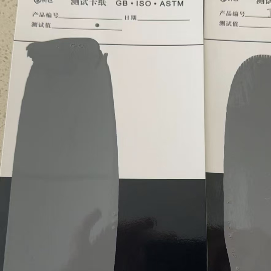 金凤混凝土防碳化防护涂料
