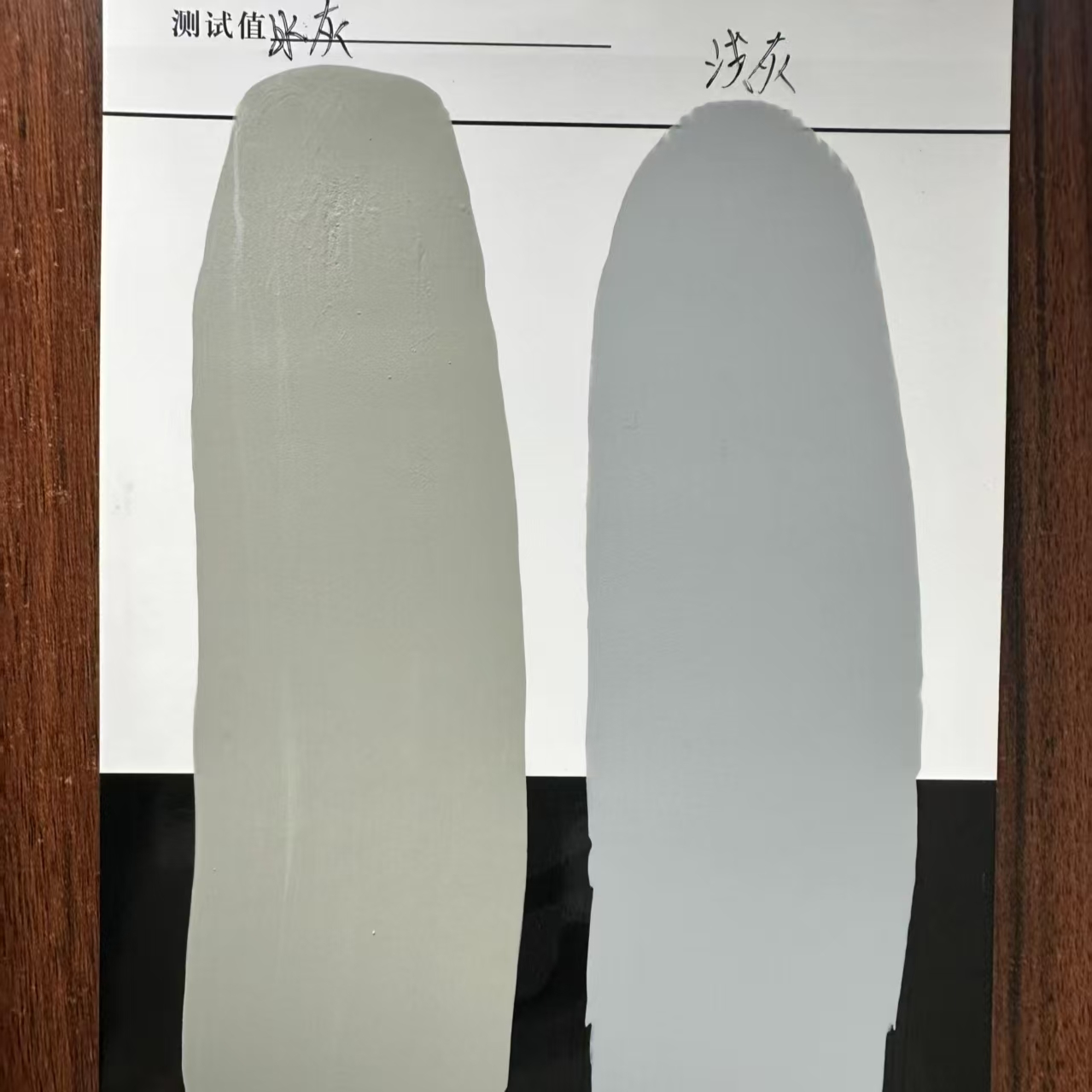 金凤水闸抗碳化耐磨涂料
